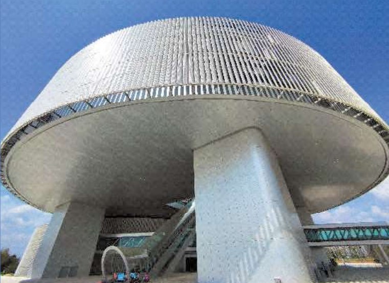 Nanjing Jiangbei Civic Center — Civic architecture; company/group portfolio reference
