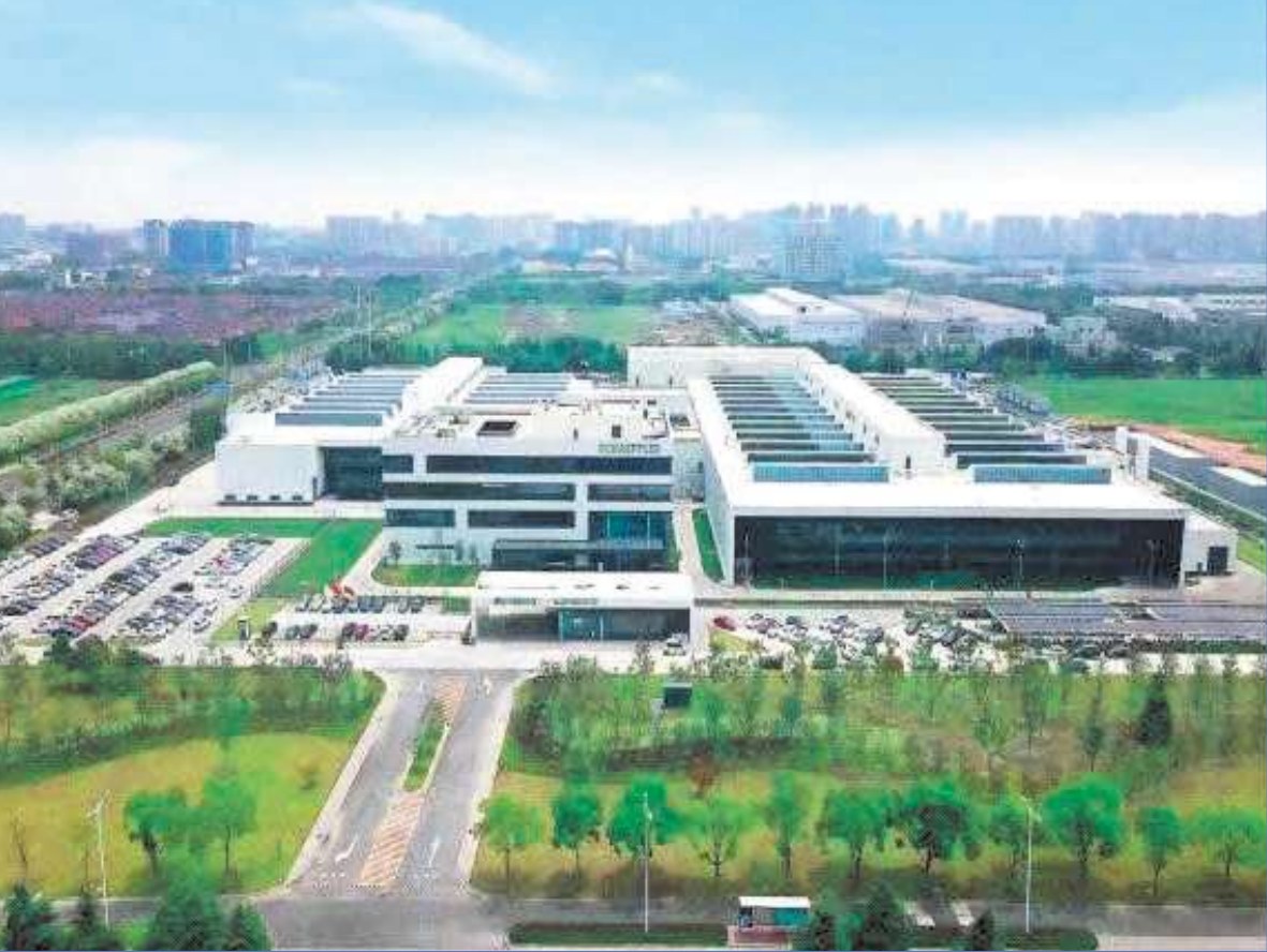 Schaeffler Taicang — Industrial / Glass partitions; company/group portfolio reference